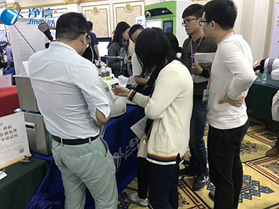 2019年廣西樣品前處理技術創新大會圓滿結束